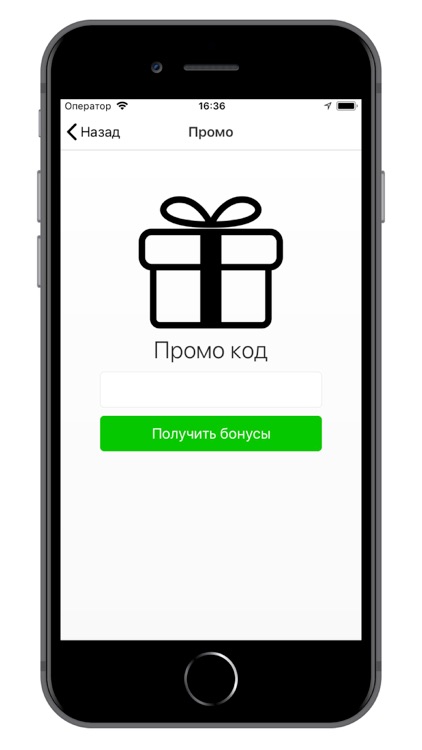 Таксі Пілот Золотоноша