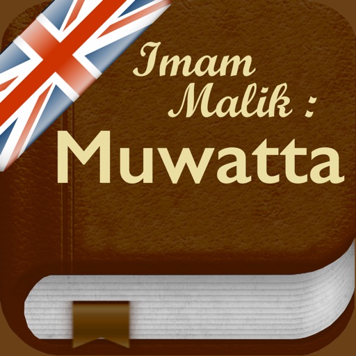 Al-Muwatta Pro: English,Arabic icon