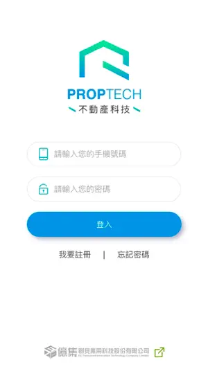 丰二三 screenshot 1