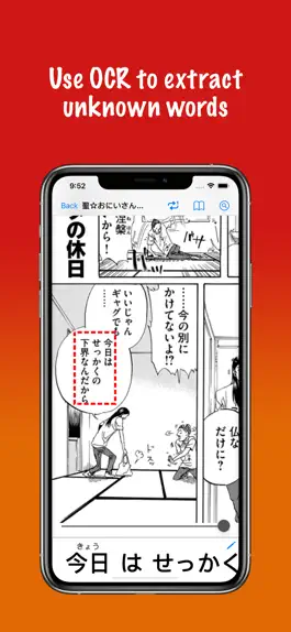 Game screenshot Kantan Manga mod apk