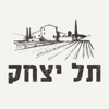 תל יצחק , Tel Yitzhak icon