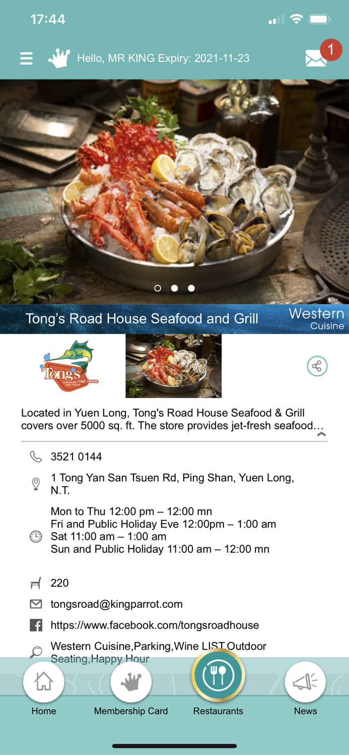 King Parrot Membership Card