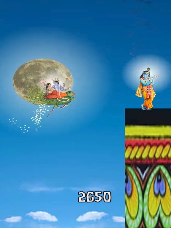 Screenshot #6 pour Adventure Garuda