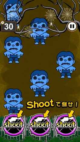 Game screenshot ShotZombie apk