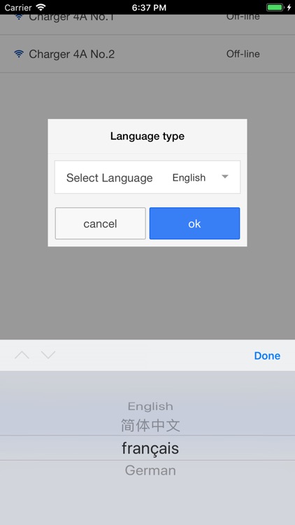 Wireless Battery Monitor screenshot-4