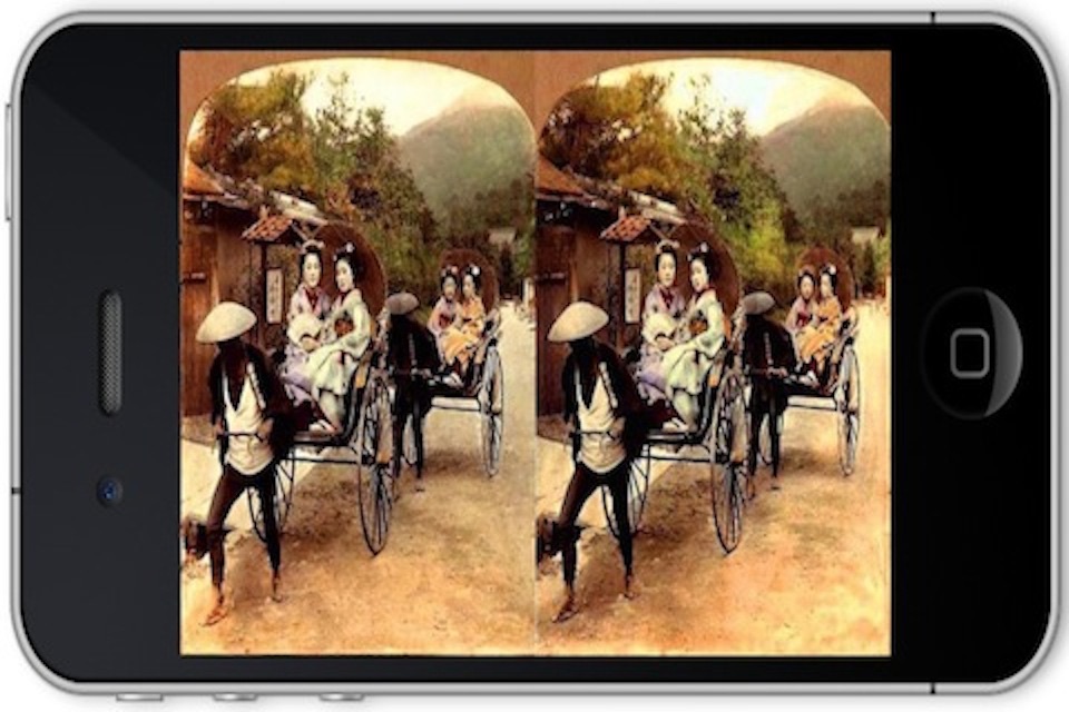 3D STEREOVISION TIME MACHINE screenshot 4