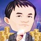 When the game starts, there will be customers to order food continuously