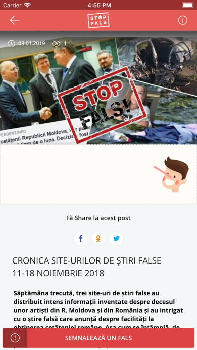 Stop Fals Screenshot