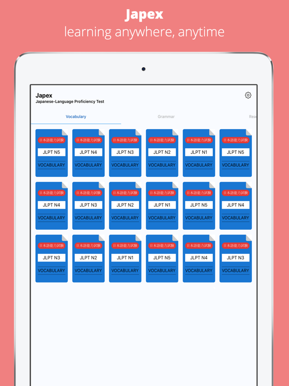 Screenshot #4 pour Japex - Japanese Exam