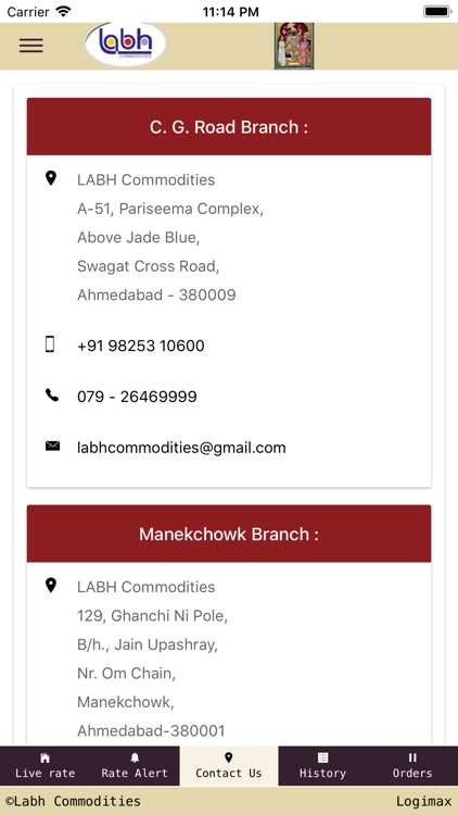Labh Commodities screenshot-4