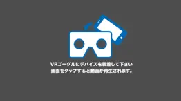 quickvr problems & solutions and troubleshooting guide - 1
