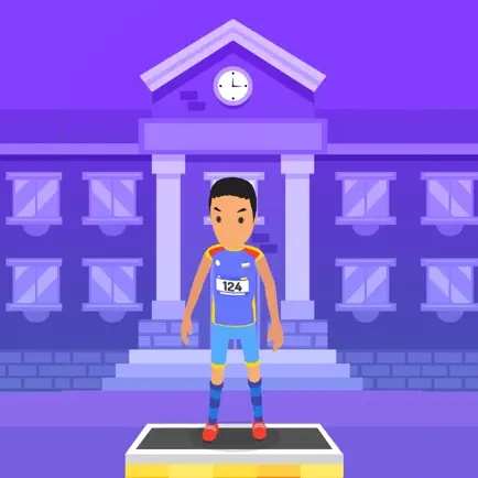 College Road Читы
