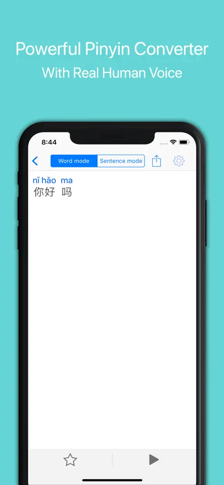 Chinese Stroke Order Character