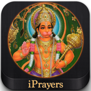 iPrayers : Hanuman