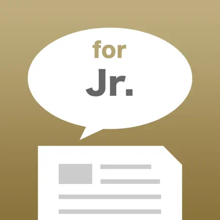 Jr.まとめトーク for ジャニーズJr.ファン Cheats
