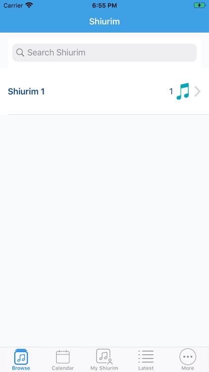 Oraysa-The Amud V'chazara Init