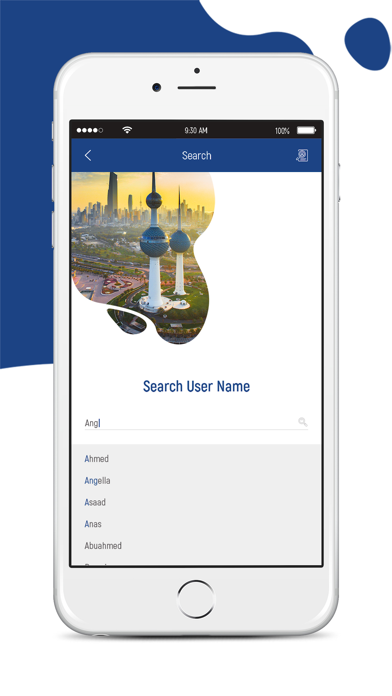 IPC Kuwait App screenshot 2