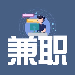 配瑜兼职-方便又靠谱的工作