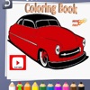Cars Coloring Book Hot Rod