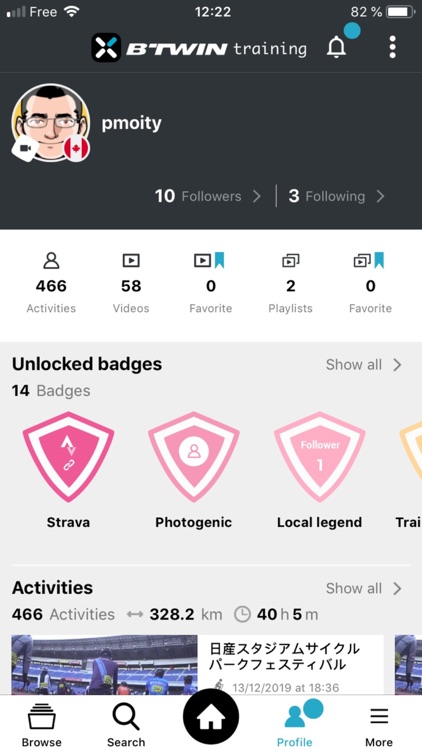 B'TWIN Training screenshot-6