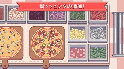 グッドピザ グレートピザ ピザ屋体験ゲーム Iphoneアプリ Applion