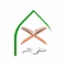 ->We provide professional Classes of All subjects to Student