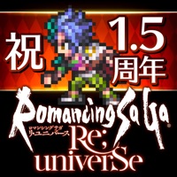ロマンシング サガ リ・ユニバース/戦略RPG