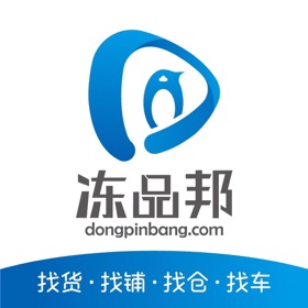 螢幕擷取畫面 (5) 冻品邦在线