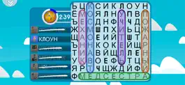 Game screenshot Головоломка - Astrokids Words hack