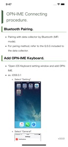 OPN-IME screenshot #6 for iPhone