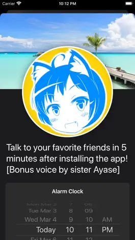 Game screenshot MIHO hack