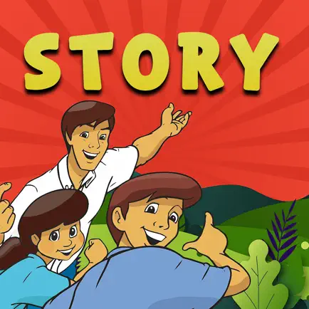 Most Important Story - English Читы