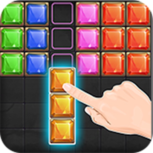 Block Puzzle Guardian iOS App