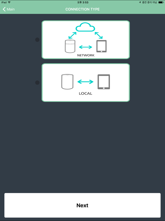 Screenshot #5 pour Radon Eye Plus