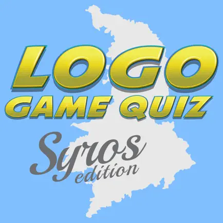 Logo Quiz Syros Edition Cheats