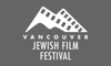 Vancouver Jewish Film Festival