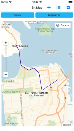Bit Map screenshot 2