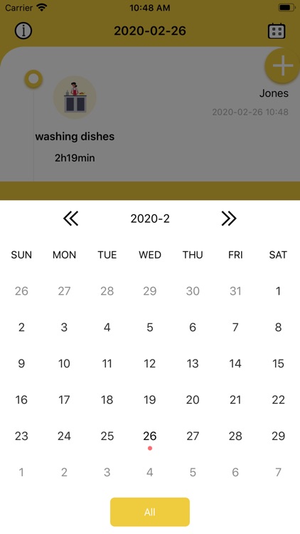 Housekeeping Recorder screenshot-3