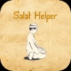Salat Helper Learn Muslim Pray icon
