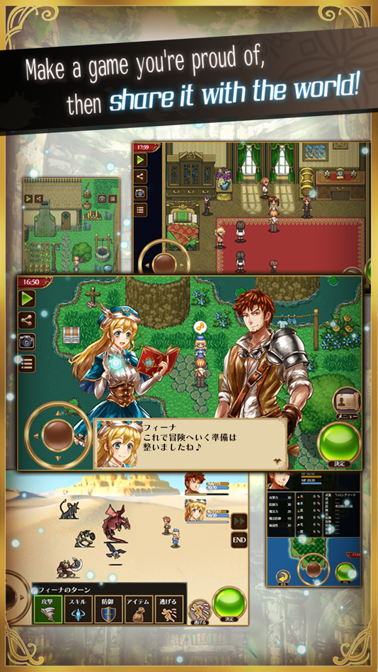 #5. Bit Game Maker (iOS) Podle: D.H Inc.