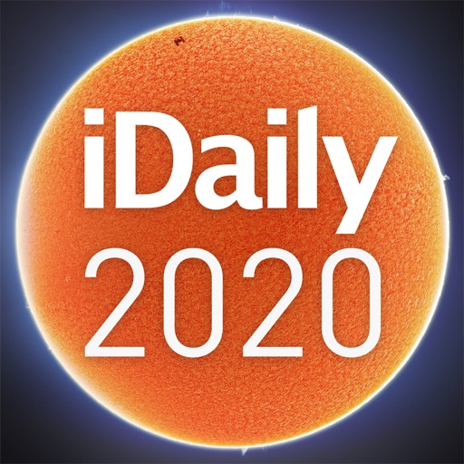 iDaily · 2020 年度别册 icon