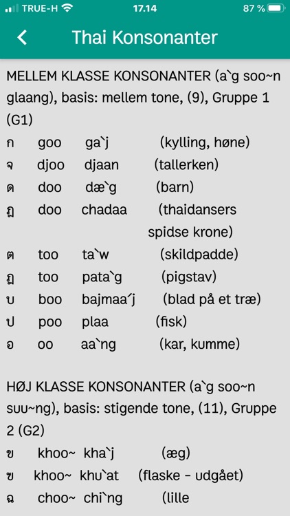 Dansk-Thai Parlør screenshot-8