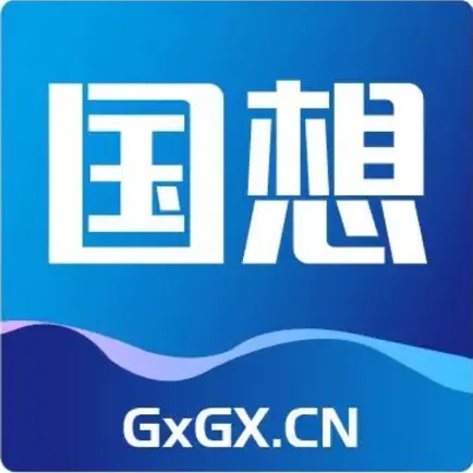 国想教育 Cheats