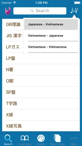 Game screenshot Lac Viet Dictionary: Jap - Vie mod apk