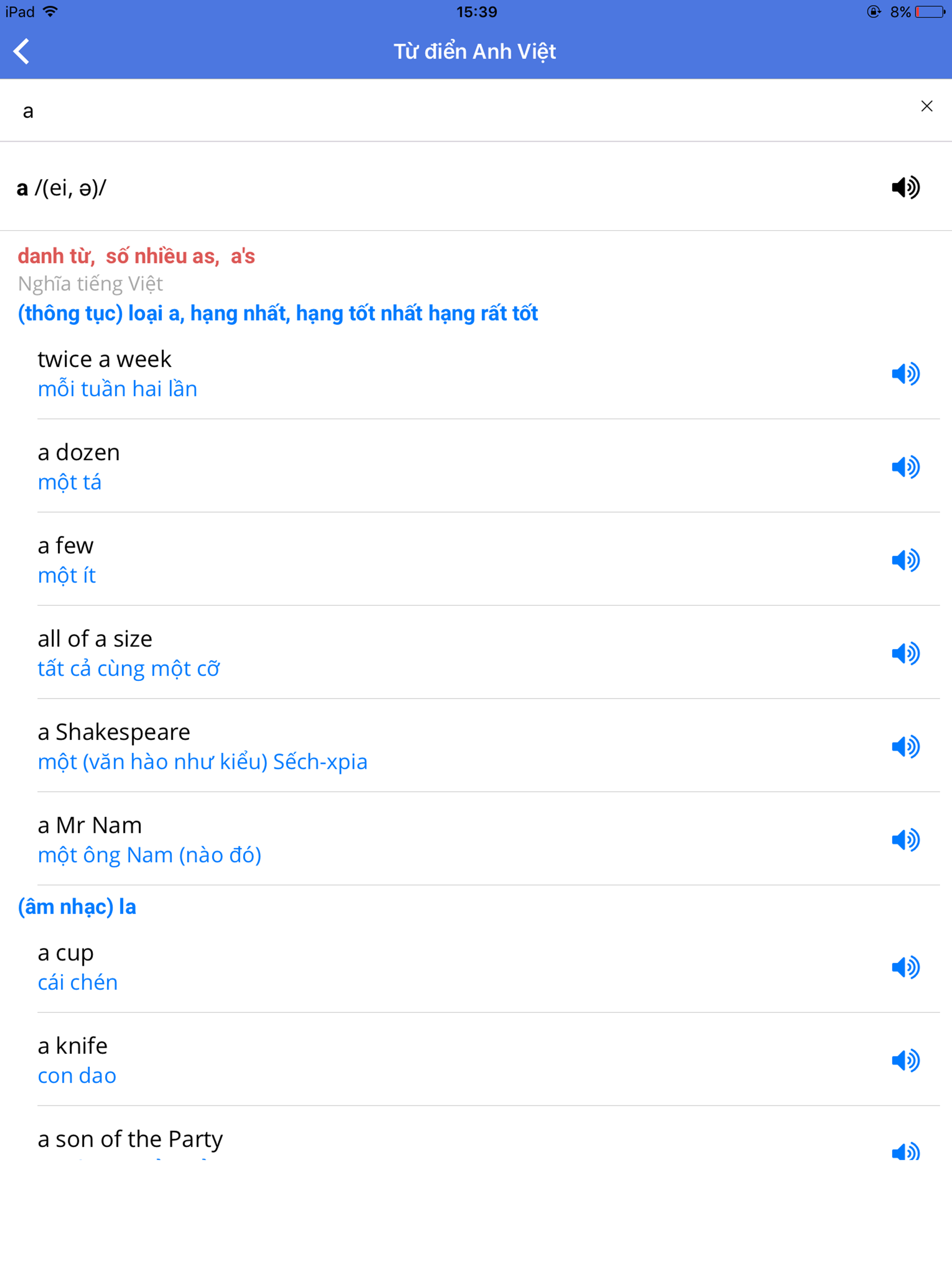 Từ Điển 123