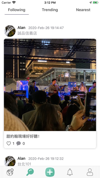 SurRound - Share & Have Fun