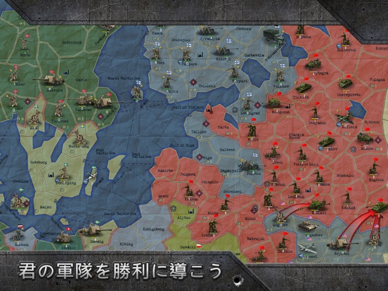 S&T: Sandbox World War II TBSのおすすめ画像4