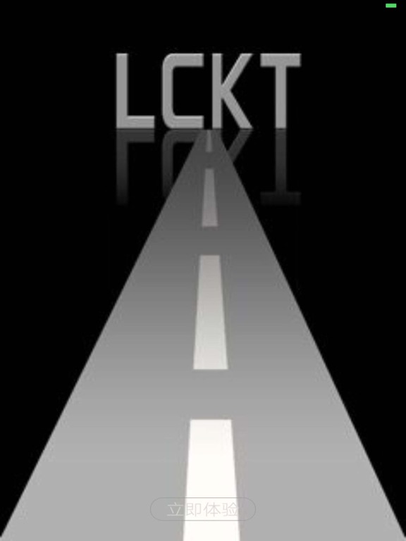 Screenshot #4 pour LCKT DV