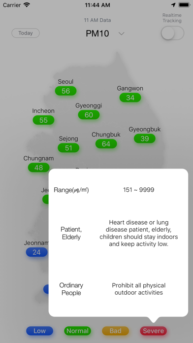 PM10 Tracker (미세먼지알림이)のおすすめ画像6