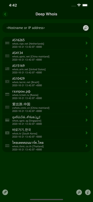 ‎Deep Whois Screenshot